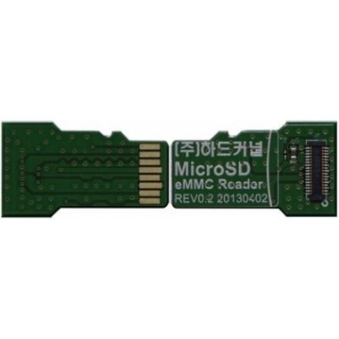 eMMC Adapter